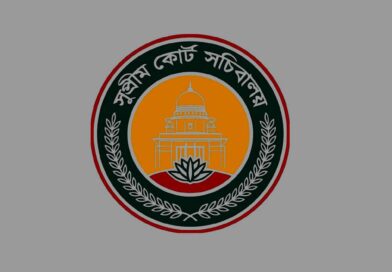 ৩ মাসের মধ্যে বিচার বিভাগীয় সচিবালয় বাস্তবায়নের নির্দেশ হাইকোর্টের
